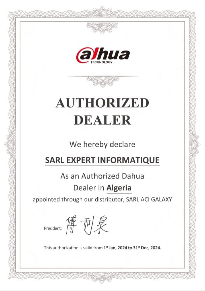 Dahua brand authorized dealer