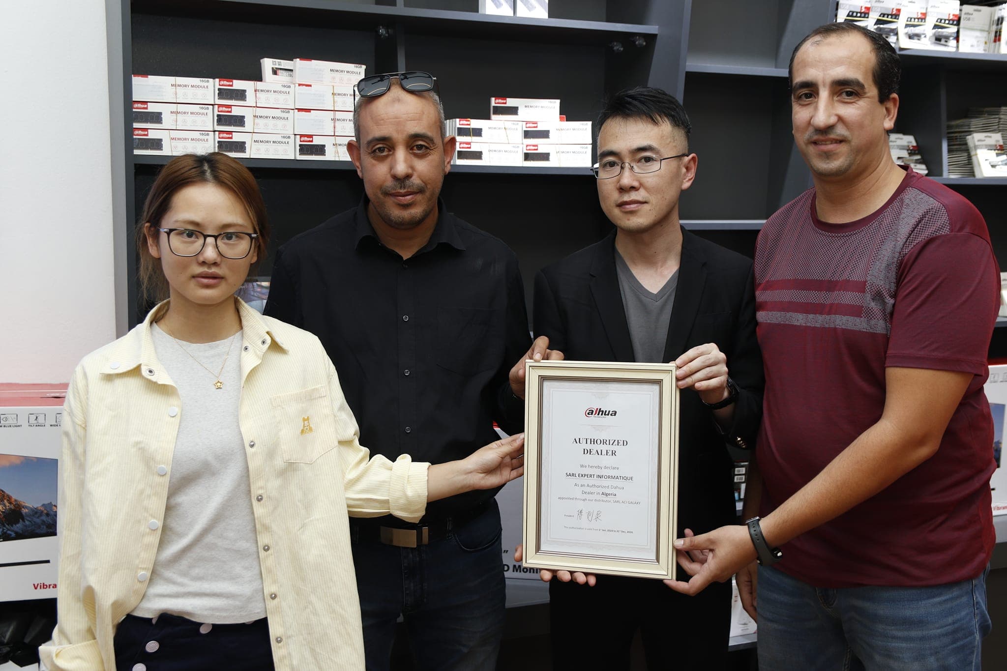 Making deal with dahua